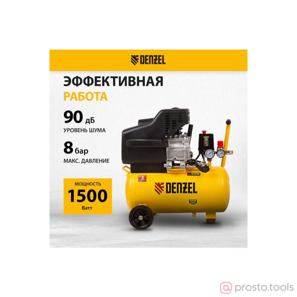 Изображение Компрессор поршневой 230В, ресив. 24л, 220л/мин //Denzel