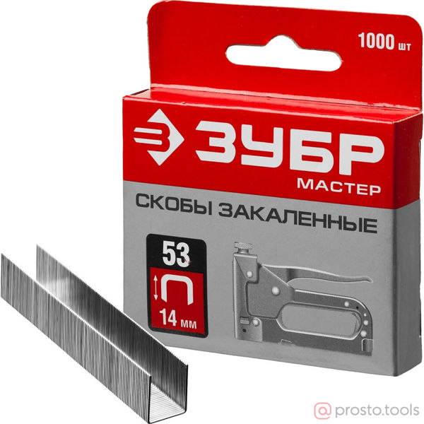 Изображение Скобы тип 53, 14 мм, закаленные, ЗУБР "МАСТЕР" 31625-14, 1000 шт