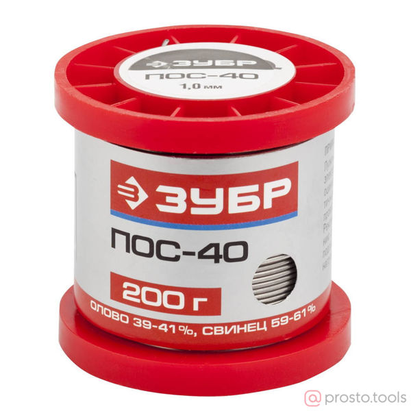 Изображение Припой ЗУБР, ПОС 40, проволока, 200г, 1мм