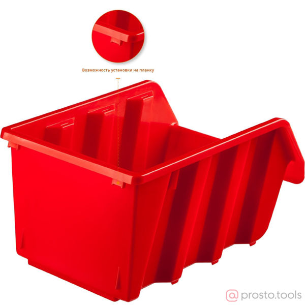 Изображение Лоток для хранения "TRAY-2", STAYER
