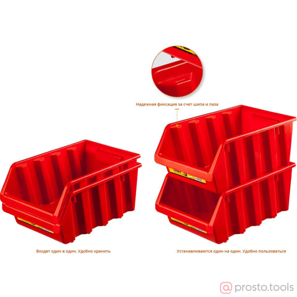 Изображение Лоток для хранения "TRAY-3", STAYER