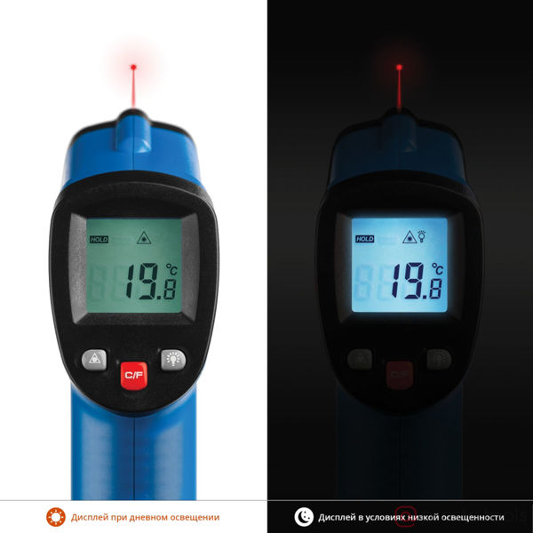 Изображение Пирометр инфракрасный, -50°С +550°С, ТермПро-550, ЗУБР Профессионал
