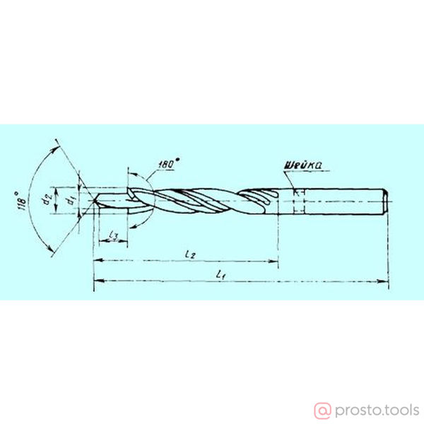 Изображение Сверло ц/х с зенкером 12,0/16,0 М14 (D16,0 и d12,0) 180° Р6М5 (шт) //CNIC