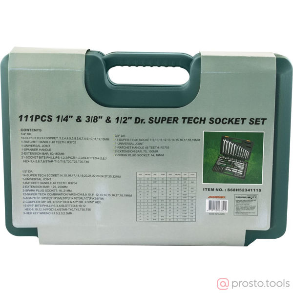 Изображение Набор инструмента 111 пр. пласт. кейс 1/4", 1/2" DR Super Tech S68H5234111S //JONNESWAY