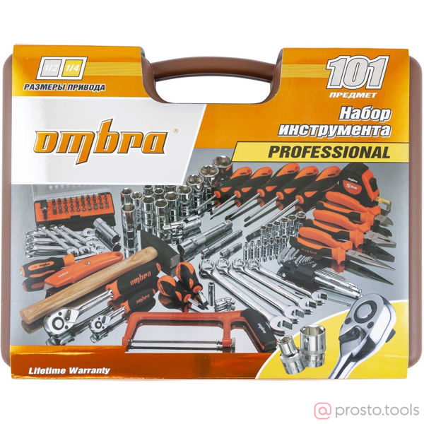 Изображение Набор инструмента 101 пр. пласт. кейс OMT101S //OMBRA