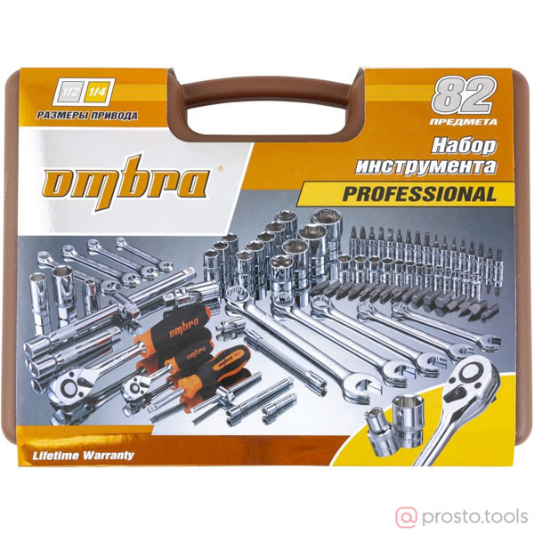 Изображение Набор инструмента 82 пр. пласт. кейс OMT82S //OMBRA