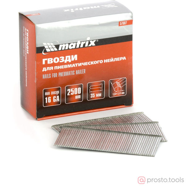 Изображение Гвозди для нейлера 35мм тип 16GA 2500шт. сечение 1,6х1,4 //MATRIX