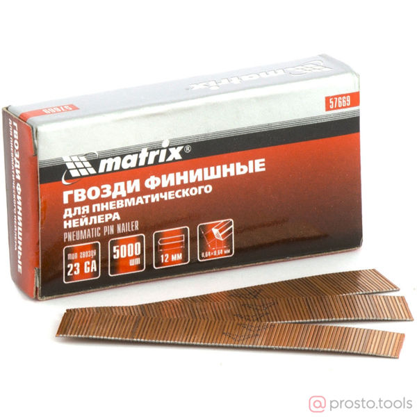 Изображение Шпилька для нейлера 12мм тип 23GA 5000шт. диам. 0,64 мм //MATRIX