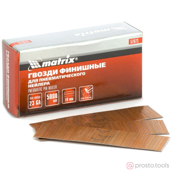 Изображение Шпилька для нейлера 18мм тип 23GA 5000шт. диам. 0,64 мм //MATRIX