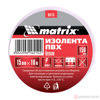 Изображение Изолента 15 мм 10 м белая ПВХ, 15 мм х 10 м150мкм //MATRIX