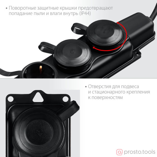 Изображение Удлинитель эл. 10м 3 гнезда силовой "КГ 325-Ш3", 4000 Вт, 3 гнезда, IP44, КГ 3х2,5 мм2 //ЗУБР