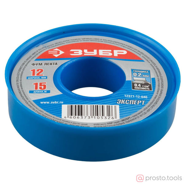 Изображение Фумлента 12мм/15м плотность 0,40 г/см3 ЭКСПЕРТ //ЗУБР