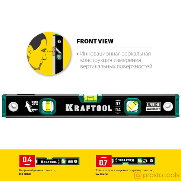 Изображение Уровень 400мм 3гл. с зеркальным глазком //KRAFTOOL
