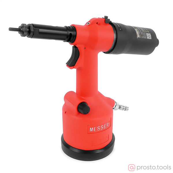 Изображение Заклепочник пневматический RL-5312K //MESSER