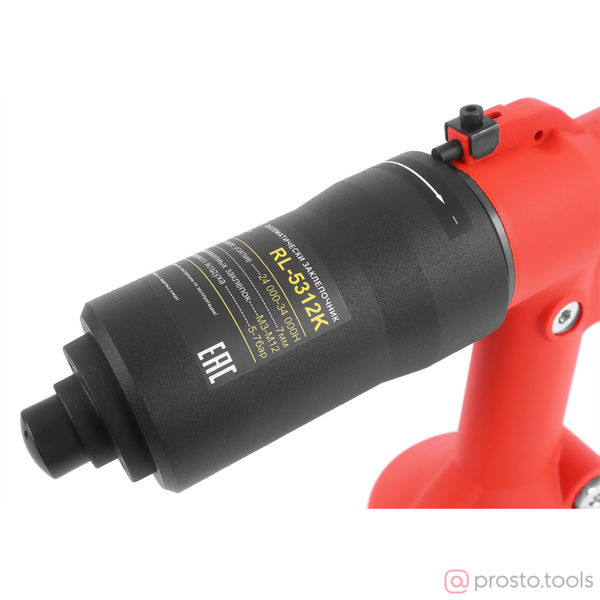 Изображение Заклепочник пневматический RL-5312K //MESSER