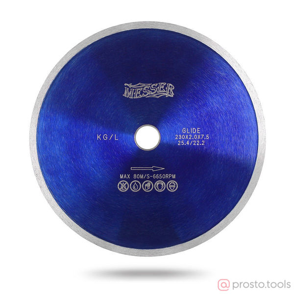 Изображение Диск алмазный 250х32/25,4 сплошной  KG/L, сухой, 250D-2.0T-7.5W-32/25,4H //MESSER