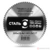 Изображение Диск пильный 305х25,4х1,8/2,2х72T //MESSER