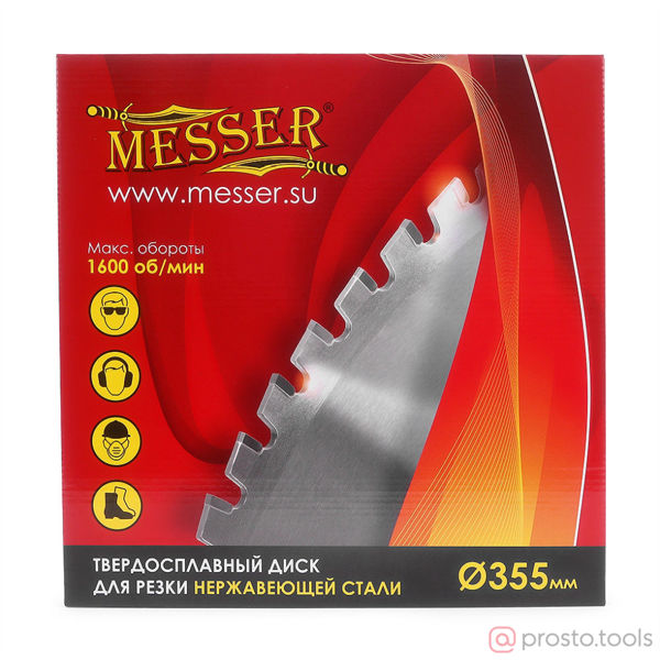Изображение Диск пильный 355х25,4х2/2,4х80T //MESSER