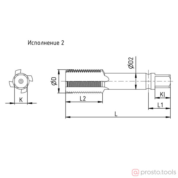 Изображение Метчик м/р М42*2,0 HSS сквозной исп2 ГОСТ3266-81 //Русский Инструмент (РИ)