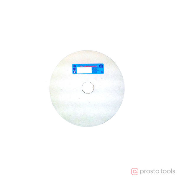 Изображение Круг шлиф. ПП 400х50х203 25А F60 L 7 V 1700 2 кл. (В) (керамика)