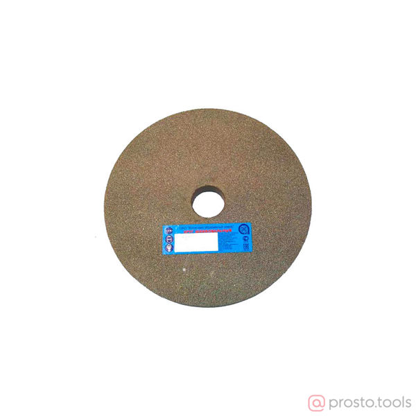 Изображение Круг шлиф. ПП 400х50х203 64С F46 L 7 V 1700 2 кл. (В) (керамика)