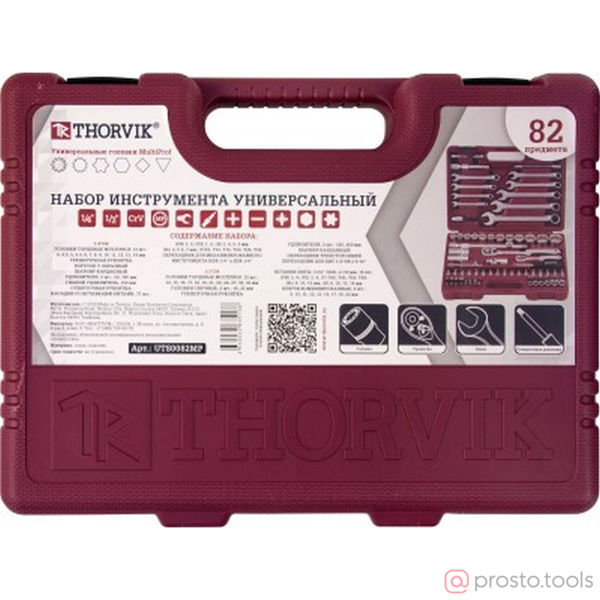 Изображение Набор инструмента 82 пр. 1/4", 1/2" UTS0082MP //THORVIK