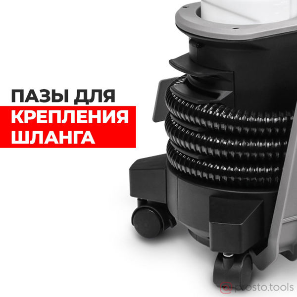 Изображение Краскопульт электрический 1200Вт CT31015 //CROWN