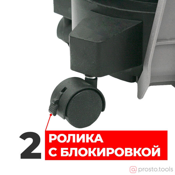Изображение Краскопульт электрический 1200Вт CT31015 //CROWN