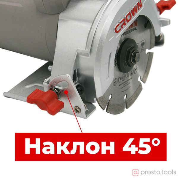 Изображение Пила дисковая 1300Вт 13800об/мин 125мм CT15228-125T-W //CROWN