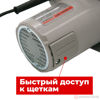 Изображение Пила дисковая 1300Вт 13800об/мин 125мм CT15228-125T-W //CROWN