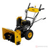 Изображение Снегоуборщик SB 560 LP, 212cc, эл.старт //DENZEL
