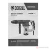 Изображение Перфоратор SDS-plus RHV-1100-26 1100Вт 4,0 Дж //Denzel