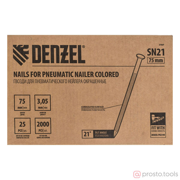 Изображение Гвозди для нейлера 75мм тип SN21 2000шт. //DENZEL