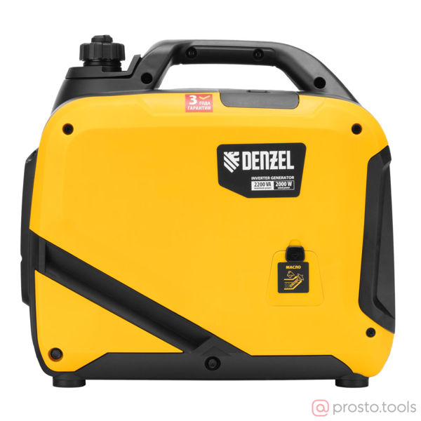 Изображение Генератор бенз. инверт. 2,0/2,2кВт GS-2200iS, 2,2 кВт, 230 В, бак 6,0 л, ручной старт //DENZEL