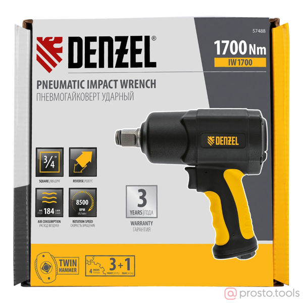 Изображение Гайковерт пневматический ударный 3/4" 1700Нм IW1700 //Denzel