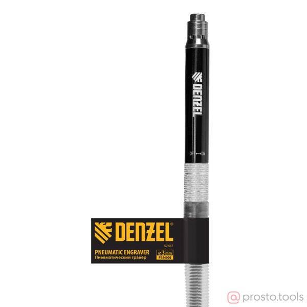 Изображение Гравер пневматический PE54000 //DENZEL