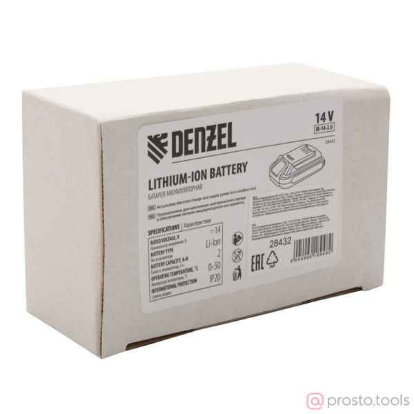 Изображение Аккумулятор 14,0V 2,0Ач IB-14-2.0 Li-Ion //Denzel