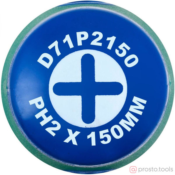 Изображение Отвертка крестовая 150мм PH2 ANTI-SLIP GRIP D71P2150 //JONNESWAY
