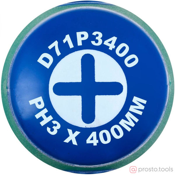 Изображение Отвертка крестовая 400мм PH3 ANTI-SLIP GRIP D71P3400 //JONNESWAY