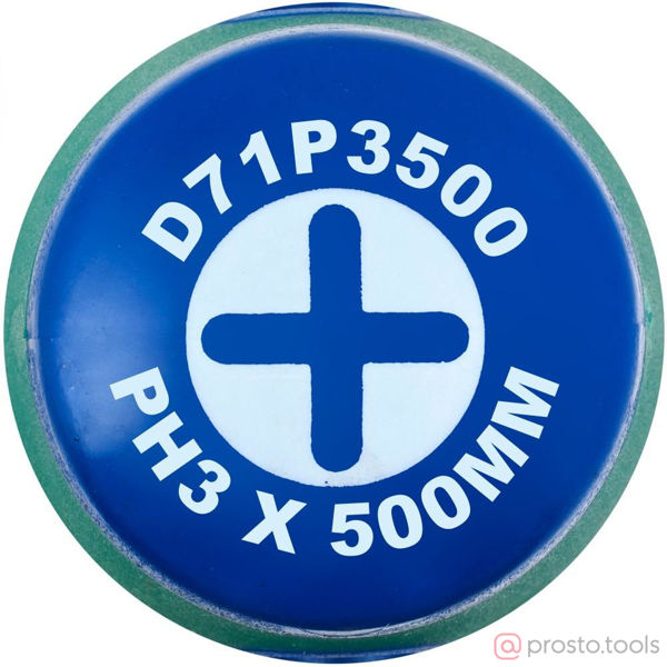 Изображение Отвертка крестовая 500мм PH3 ANTI-SLIP GRIP D71P3500 //JONNESWAY