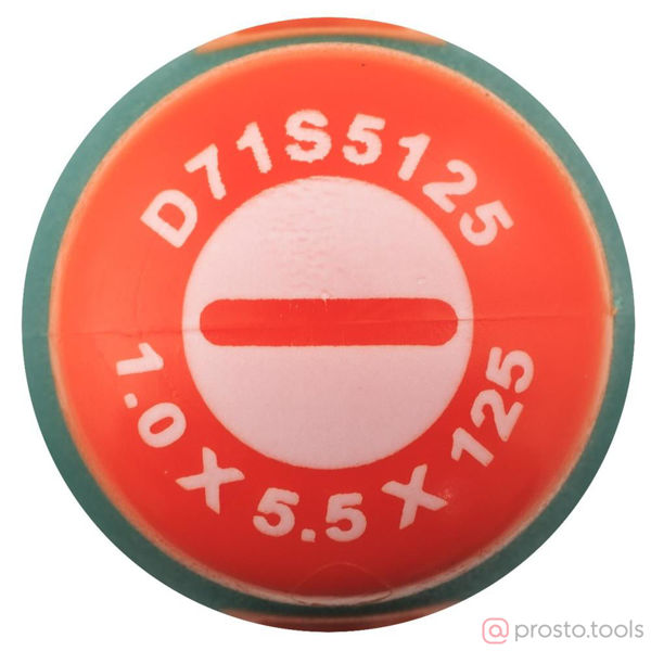Изображение Отвертка шлицевая 125х5,5 ANTI-SLIP GRIP D71S5125 //JONNESWAY