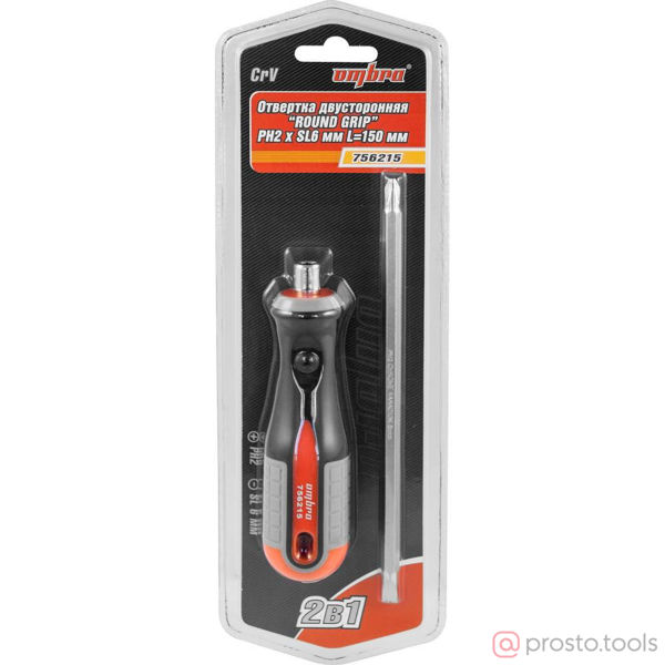 Изображение Отвертка комбинированная 150 мм РН2/SL6 ROUND GRIP 756215 //OMBRA