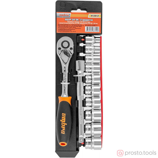 Изображение Набор головок 3/8" 8-19 мм 6 гр. 12 пред. 913812 //OMBRA