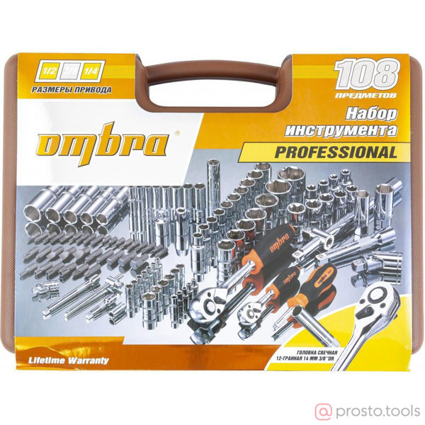 Изображение Набор инструмента 108 пр. пласт. кейс 1/2", 3/8", 1/4" OMT108S //OMBRA