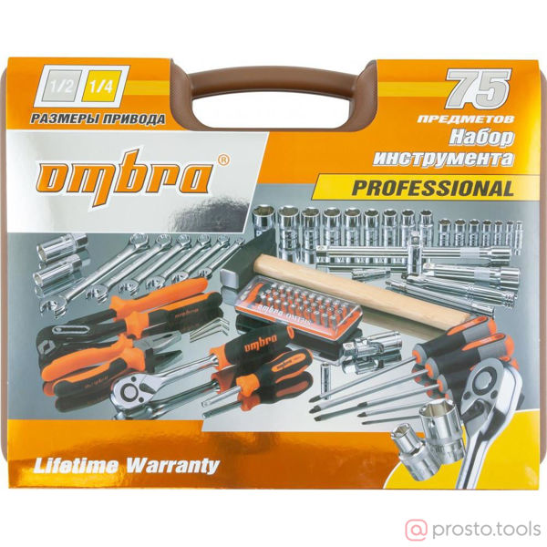 Изображение Набор инструмента 75 пр. пласт. кейс 1/4, 1/2" OMT75S //OMBRA