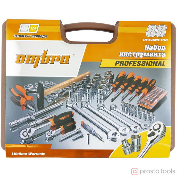 Изображение Набор инструмента 88 пр. пласт. кейс 1/4, 1/2" OMT88S //OMBRA