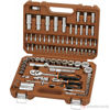 Изображение Набор инструмента 94 пр. пласт. кейс 1/4, 1/2" OMT94S //OMBRA