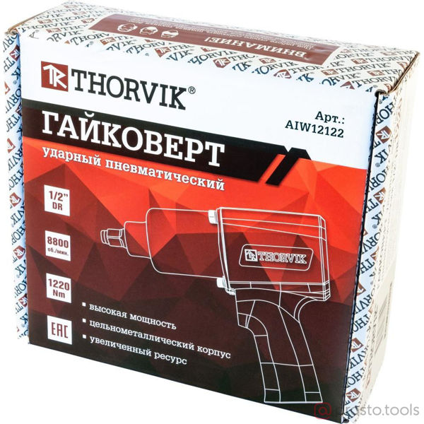 Изображение Гайковерт пневматический ударный 1/2" 1220Нм AIW12122 //THORVIK