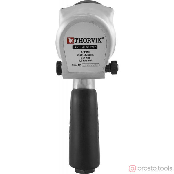 Изображение Гайковерт пневматический ударный 1/2" 717Нм AIW12717 //THORVIK