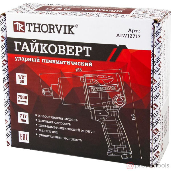 Изображение Гайковерт пневматический ударный 1/2" 717Нм AIW12717 //THORVIK